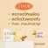 Studa Staub, nourish health and balance the body.
