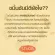 Studa Staub, nourish health and balance the body.