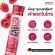 Germany Pro-Carnitine + Pro-Pro-Pro 12 tubes, free Smart Watch Mi Band 4 C