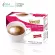 Sri Cup coffee Mixing protein extracted from 17 grams of collagen, 1 sachet