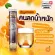 Laucanitine, exercise aid Increase the fat burning system. Fatburn