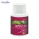 กิฟฟารีน Giffarine เซ็ต อาหารเสริม สำหรับป้องกันโรคแทรกซ้อนจากโรคเบาหวาน 5 ขวด เกรป ซี-อี โกตูลา ซี-อี แอลซีวิต พลัส เอ เลซิติน และ ปัณจะภูตะ