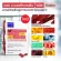 new!!! Eye Dietary Supplements Well U Astaxanthin Plus DHA 3 Get 2