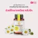 Vitanature+Chamomile Mixing food palm extracts to help with sleep in 7 bottles.
