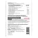 new!!! Eye Dietary Supplements Well U Astaxanthin Plus DHA 3 Get 2
