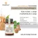 Vitanature+ Finger Root, Vitanger Plus products, Krachai extract Mixed with 4 bottles of bells