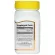 พร้อมส่งใหม่ 21st Century,biotin 800 mcg,