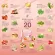 Panchita Peripe, Fiber Detochita Per PEACH FIBER DETOX by Nui Sujira, 7 sachets/box 1 box