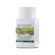 Amway Green-T Plus 60 Nutrilite