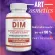 Simply Potent DIM Supplement , 60 Capsules No.670
