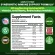 Simply Potent Immune System Support, 60 Capsules No.674
