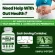 Simply Potent Immune System Support, 60 Capsules No.674
