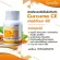 Supplement Treatment of Giffarine Turmeric Capsules Gasra-Herb herbs, 7 types of stomach wound healing