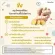 Ginger powder drinks, Ginger Ginger Giffarine, Herbal, Healthy Beverage
