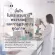คลอโรฟิลล์ กิฟฟารีน chlorophyll c-o ผสมวิตามิน ซี โอลิโกฟลุคโตส และสารสกัดจากแอปเปิ้ล หอม