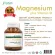 Magnesium plus vitamin D magnesium mixed with vitamin D 1 bottle Morikami Laboratories Mori Kami Labrathor