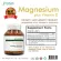 Magnesium Plus Vitamin D แมกนีเซียม ผสม วิตามินดี x 1 ขวด morikami LABORATORIES โมริคามิ ลาบอราทอรีส์