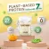 MATELL Plant-Based Protein Isolate แพลนต์เบสด์ ไอโซเลท โปรตีนพืช 7 ชนิด Non Whey เวย์ ลดน้ำหนัก เพิ่มกล้ามเนื้อ 908g
