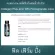 Giffarine Collagen Plus Sink mixed with collagen Plus Sync mixed with pomegranate food supplements for men with fit and firmware and 6 bottles.