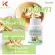 น้ำมันถั่วดาวอินคา อเมซอน กิฟฟารีน Amazon Dao Inca Oil Giffarine