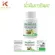 น้ำมันถั่วดาวอินคา อเมซอน กิฟฟารีน Amazon Dao Inca Oil Giffarine