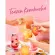 Teazen Kombucha ทีเซ็น คอมบูชา ชาผลไม้เกาหลี / Teazen Grapefruit/Puer Tea ชาส้มจามง/ชาผูเอ๋อร์ เลือกรส 1 กล่อง