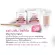 Whey protein, Marine mixed collagen, weight loss, increasing muscle, delicious, easy to eat.