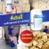 Callox Dietary Supplement, weight loss, weight loss, hungry, full of 100 % authentic