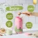 Shake Baby Protein Shake เชคเบบี้ โปรตีนเชค มีให้เลือก 6 รสชาติ Shake Baby โปรตีน 750g./กระปุก