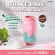 Shake Baby Protein Shake เชคเบบี้ โปรตีนเชค มีให้เลือก 6 รสชาติ Shake Baby โปรตีน 750g./กระปุก