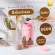 Shake Baby Protein Shake เชคเบบี้ โปรตีนเชค มีให้เลือก 6 รสชาติ Shake Baby โปรตีน 750g./กระปุก