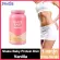 Shake Baby Protein Shake เชคเบบี้ โปรตีนเชค มีให้เลือก 6 รสชาติ Shake Baby โปรตีน 750g./กระปุก