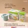 Giffarine Vegan multi plant protein วีแกน กิฟฟารีน โปรตีนพืช ถั่วเหลือง ถั่วลันเตา ไม่มีน้ำตาล รสหวาน อาหารเสริมเครื่องดื่มโปรตีน ทดแทนมื้ออาหาร