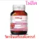 Set vitamin preparation for 2 months. Series Enoxi + Folic Acid Folic Vitamins