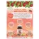 2 Free 1 Vitaminc, Acerola Cherry Extract, Superra Natural vitamin C, total 90 capsules