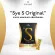 Chame' Sye S Original  ชาเม่ ซาย เอส ออริจินอล  10 ซอง