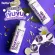 Better U -Maxium Sleep Body Lotion