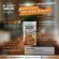 2 boxes, Giffarine Giffarine, Hye Way Marine Drink Cocoa / Coffee Hi Whey Marine Drink Cocoa / Coffee 10 sachets 82042 82051