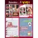 2 boxes of pomegranate dietary supplements