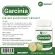 สารสกัดจากผลส้มแขก x 1 ขวด นิวเดย์ ส้มแขก Garcinia Extract NEWDAY