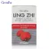 กิฟฟารีน Giffarine เห็ดหลินจือสกัด ชนิดแคปซูล LingZh Extract Capsule 30 แคปซูล 79201