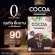 Cocoa, hungry control drinks, cocoa flavors, full weight control Cocoa brewed, ready to drink, 1 pack of envelopes containing 7 sachets, 140 grams