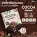 Cocoa, hungry control drinks, cocoa flavors, full weight control Cocoa brewed, ready to drink, 1 pack of envelopes containing 7 sachets, 140 grams