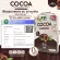 Cocoa, hungry control drinks, cocoa flavors, full weight control Cocoa brewed, ready to drink, 1 pack of envelopes containing 7 sachets, 140 grams