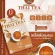 THAI TEA เครื่องดื่มคุมหิว รสชาไทย อิ่มนาน ควบคุมน้ำหนัก เครื่องดื่มชาไทยชงดื่มปรุงสำเร็จชนิดซอง จำนวน 1 กล่อง บรรจุ 7 ซอง 140 กรัม