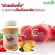 Vitamin C from natural extracts, Chalin, Cherry Plus, Hipi, Vitamin C 500 mg
