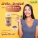 Vitamin C from natural extracts, Chalin, Cherry Plus, Hipi, Vitamin C 500 mg