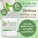 คีโตน้ำตาลอิริทริทอล/Erythitol​ จีน​ GREEN ขนาด​ 1Kg.