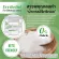 คีโตน้ำตาลอิริทริทอล/Erythitol​ จีน​ GREEN ขนาด​ 1Kg.