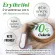 คีโตน้ำตาลอิริทริทอล/Erythitol​ จีน​ GREEN ขนาด​ 1Kg.